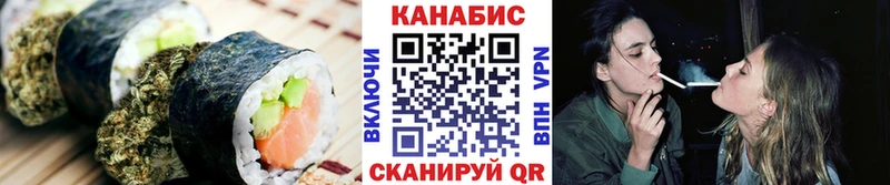 KRAKEN маркетплейс  Дмитровск  Cannafood марихуана  как найти наркотики 