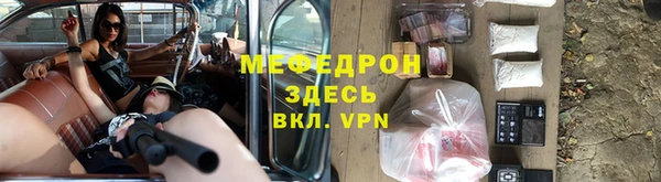 бутират Гусев