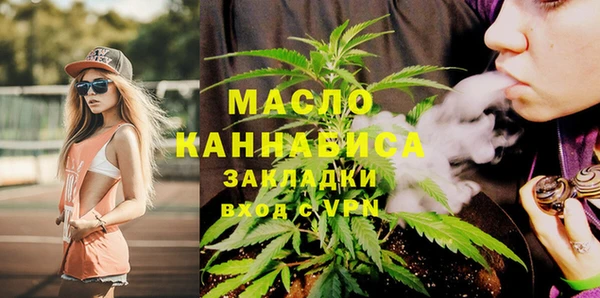 гашиш Дрезна