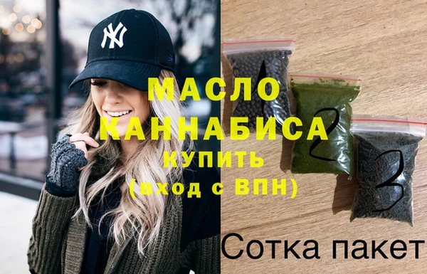 mdma Дубовка