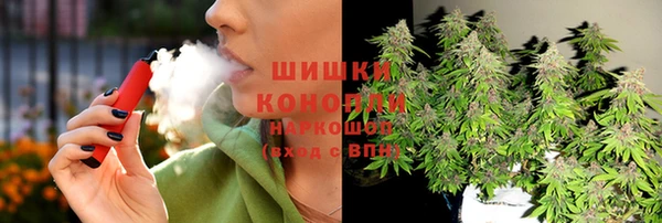 синтетический гашиш Гусиноозёрск